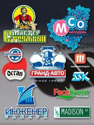 Примеры работ