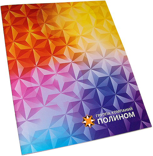Печать каталогов